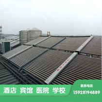 Garze Aba Plateau Air Energy Water Heater Solar Water Heater Project Chengdu Solar Water Heater Commercial