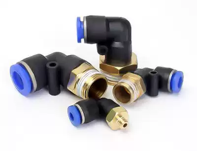 Pneumatic quick connector elbow 90 thread PL6-M5 M6 6-01 02 03 04 plug outer diameter 6MM trachea