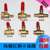 Copper Red Handle Small Ball Valve Valve Switch Pagoda Ball Valve 2 points 3 points 4 Discharge Bleed cannula ball valve internal and external silk