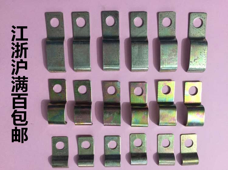 PC-1104 tube clamp A2435C-1 oil tube clamp lubrication pump unilateral fixed accessories 4 6MM oil pipe clamp