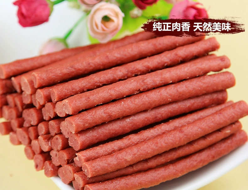 Fengyong Beibei Pet Dog Huấn luyện Gà ăn vặt 500g