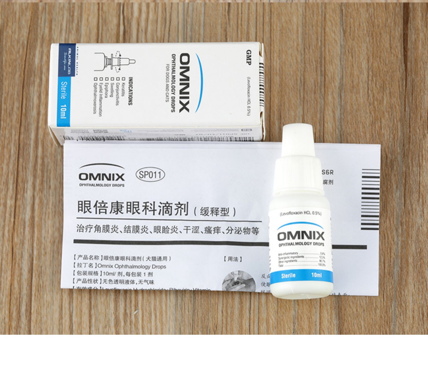 Mắt Elgin Beckang Pet Eye Drops Dog Eye Potion Cat Eye Potion to Tear Mark Artifact Chống viêm mắt - Thuốc nhỏ mắt nước nhỏ mắt dưỡng ẩm