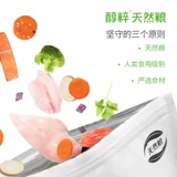 Алкогольная кошачья еда для взрослых кошек и кошачьи корма 10 кг британская короткая цена кошачья пища увеличивает жирные чехлы для волос и кошки главная еда 20 кошек