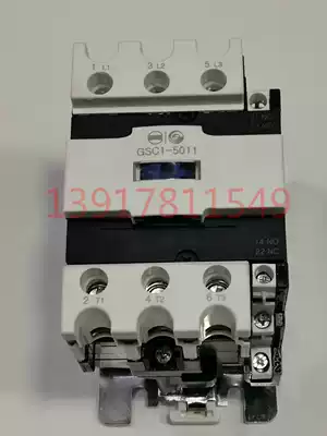 () Tianshui two three GSC1(CJX4-d)-5011 AC contactor alternative LC1D503 A65