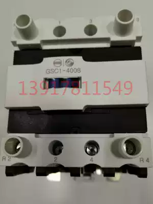 Tianshui 213 213 AC contactor(CJX4-d)-4008 110V GSC1-4008 AC220V