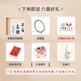 Детские отпечатки рук и ног, детский сувенир, хваталка, отпечаток рук, защитный амулет, подарок на день рождения