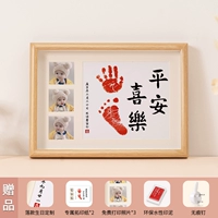 Ping a xile a3 подходит