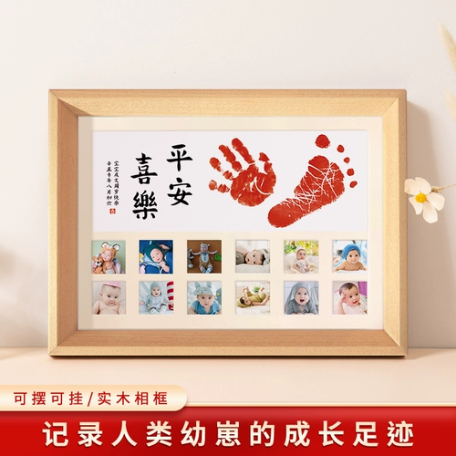 Детские отпечатки рук и ног, детский сувенир, хваталка, отпечаток рук, защитный амулет, подарок на день рождения