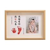 Защитный амулет, детские отпечатки рук и ног, фотография, памятная картина, фоторамка, подарок на день рождения