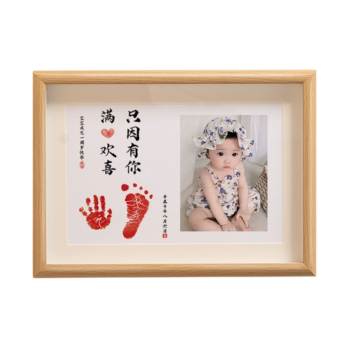 Защитный амулет, детские отпечатки рук и ног, фотография, памятная картина, фоторамка, подарок на день рождения