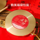 Qizhi Gong поймал товары для поставки Gong Gong и барабанных детских золотых гонгов и барабанов, церемония договоренности о день рождения