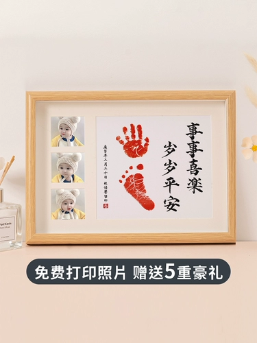 Детская фотография, отпечатки рук и ног, сувенир для новорожденных для младенца