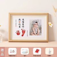 Скрыть полную радости A4, после того, как он взял деньги и фотографии, отправьте их в службу поддержки клиентов