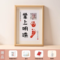 Palm Pearl (A4+1 Photo) делает деньги и фотографию, чтобы отправить их в службу поддержки клиентов