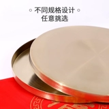 Qizhi Gong поймал товары для поставки Gong Gong и барабанных детских золотых гонгов и барабанов, церемония договоренности о день рождения