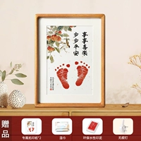 Счастливая (хулка) A4