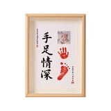 Brother, отпечатки рук и ног, детский сувенир