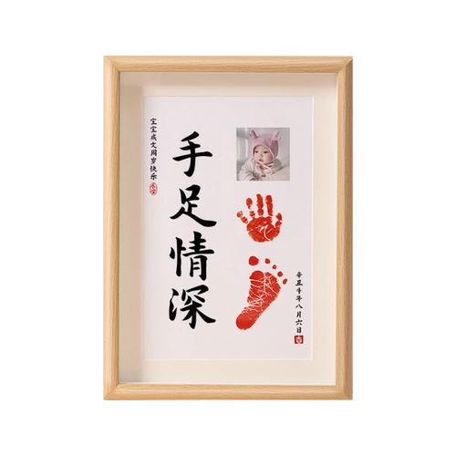 Brother, отпечатки рук и ног, детский сувенир