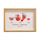 Сопровождаю вас, брат и сестры, сто дней полнолуния, создайте подарочные близнецы для детских следов для следов.