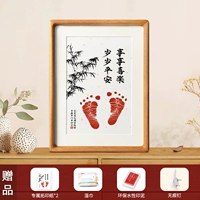 Счастливо все (mozhu 2) a4