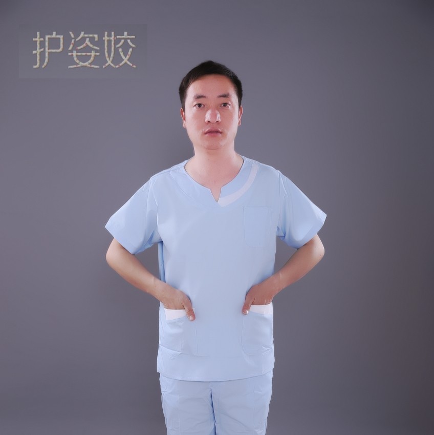 Tenue infirmière - Ref 1861569 Image 13