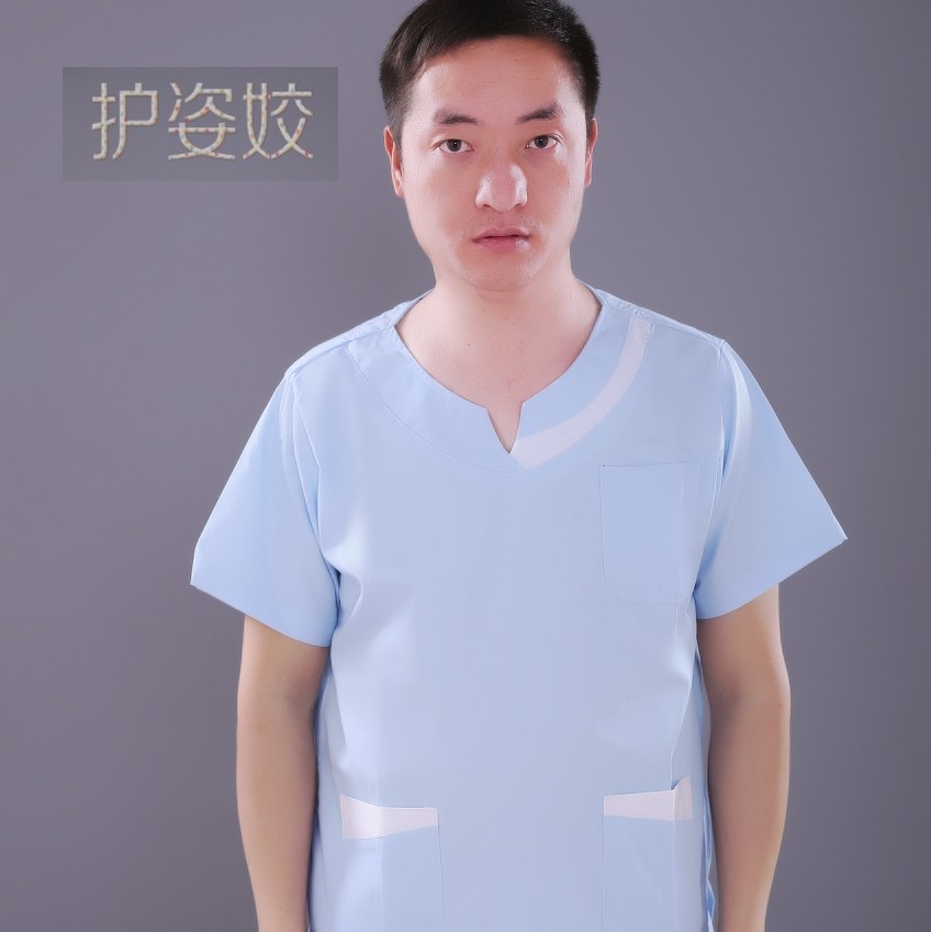 Tenue infirmière - Ref 1861569 Image 10