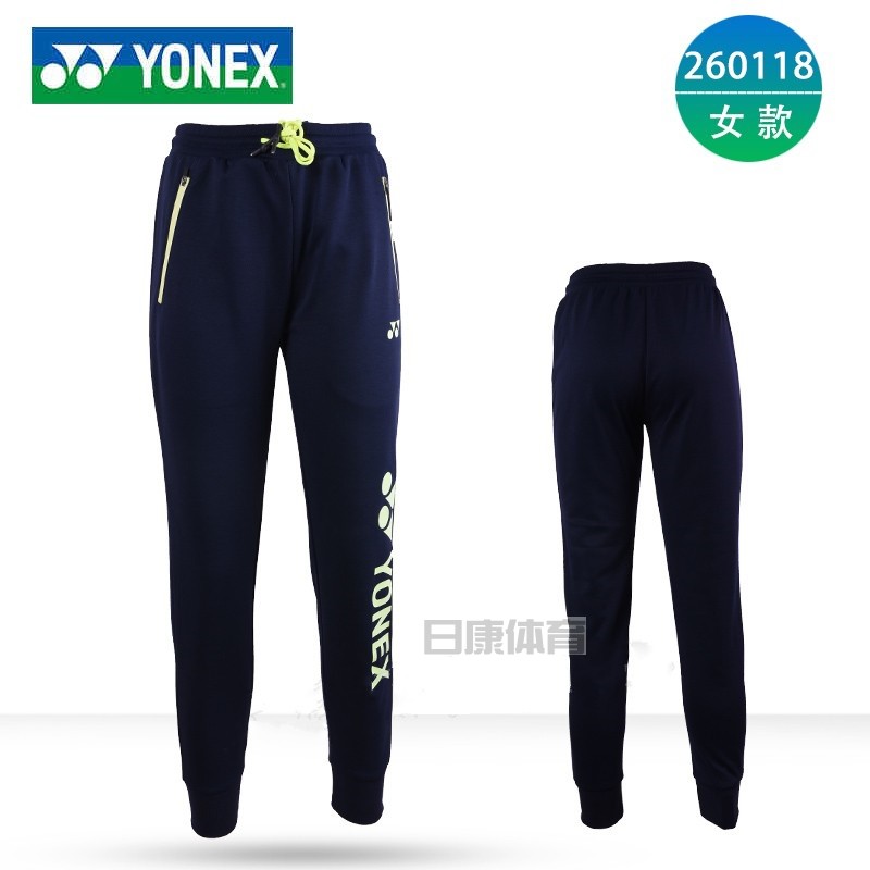 Áo cầu lông YONEX Yonex chính hãng 150138 160118 áo thể thao mới quần 250138 trang phục đánh cầu lông nữ