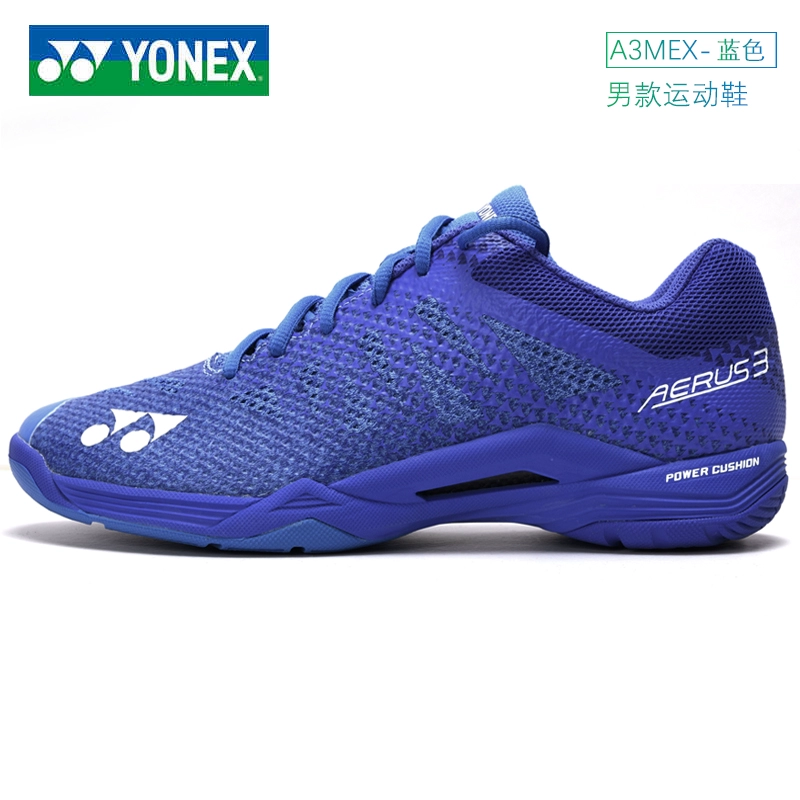 Giày cầu lông Yonex YONEX yy nam và nữ chống trượt hấp thụ giày thể thao thoáng khí A3MEX / A3LEX - Giày cầu lông