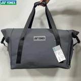 Большая спортивная сумка для спортзала для бадминтона, сумка на одно плечо