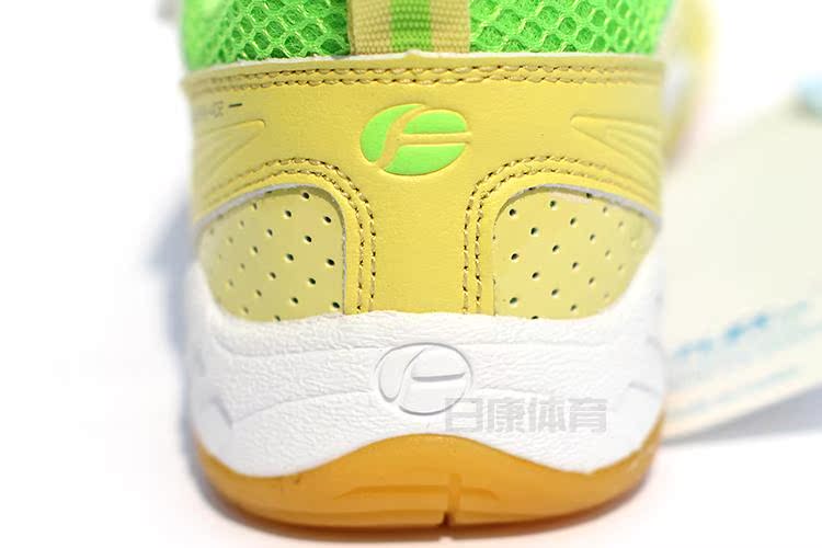 Chaussures de Badminton enfant FLEXPRO FB-402 - Ref 859843 Image 20