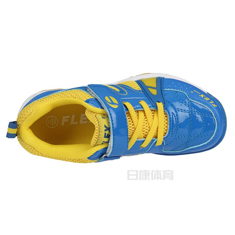 Chaussures de Badminton enfant FLEXPRO FB-402 - Ref 859843 Image 37