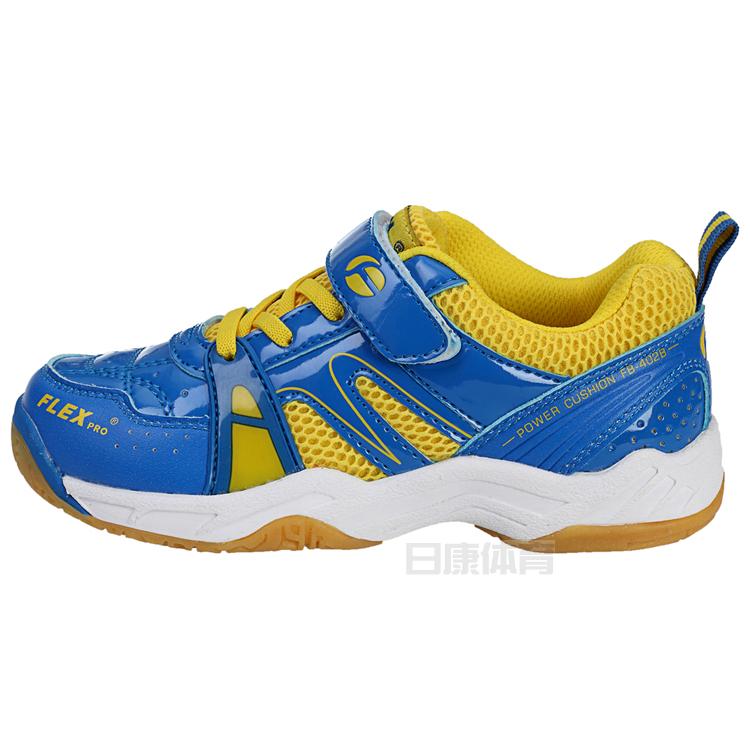 Chaussures de Badminton enfant FLEXPRO FB-402 - Ref 859843 Image 31