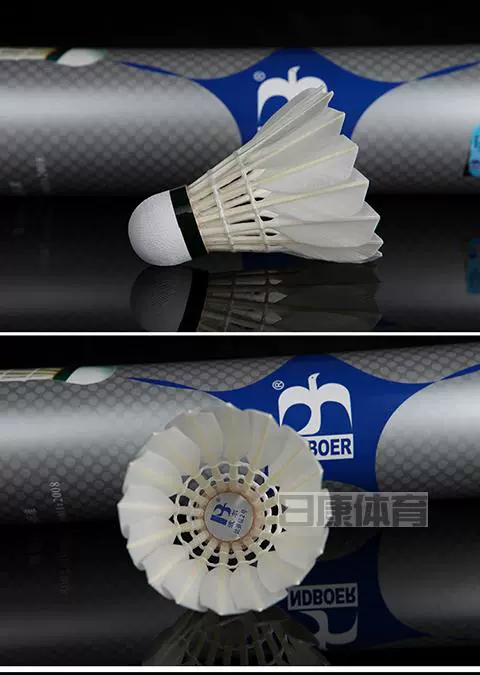 Cầu lông chính hãng Ndboerno Boer (Bắc Kinh toàn thế hệ) vợt cầu lông mizuno