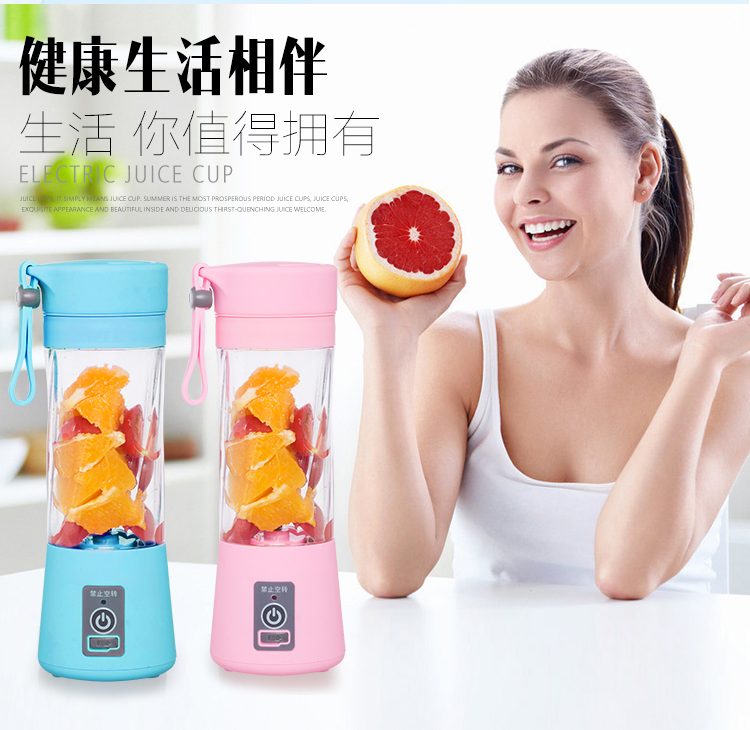 máy ép hongxin Máy ép trái cây không dây Máy ép trái cây mini Máy ép trái cây di động Ký túc xá sinh viên nhà máy thực phẩm nhỏ máy xay sinh tố mini