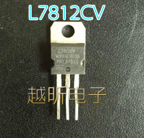 Three-terminal regulator L7812 L7812CV quality assurance TO-220 imported disassembly machine