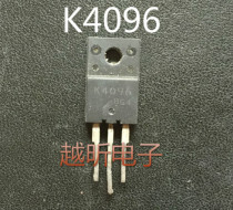 Original imported dismantling machine K4096 2SK4096 quality assurance spot