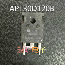 Original Imported Disassembly Machine APT30D120BCTG APT30D120BCT Quality Assurance