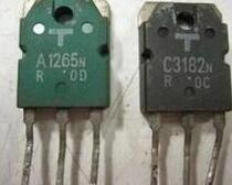  Original imported disassembly power amplifier pairing tube 2SA1265 2SC3182 A1265N C3182N pair 2 8