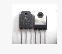 Original Imported Disassembly Machine FK25SM-5 FK25SM-6 Quality Assurance Field Effect