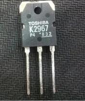 Effect of original imported disassembled parts K2967 2SK2967 quality assurance