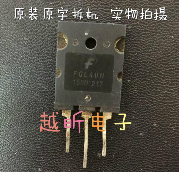 Original disassembly FGL40N150D G40N150D 40N150 Quality assurance