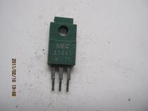 (Yue Xin Electronics) triode original imported dismantling machine 2SA1442 A1442 quality assurance