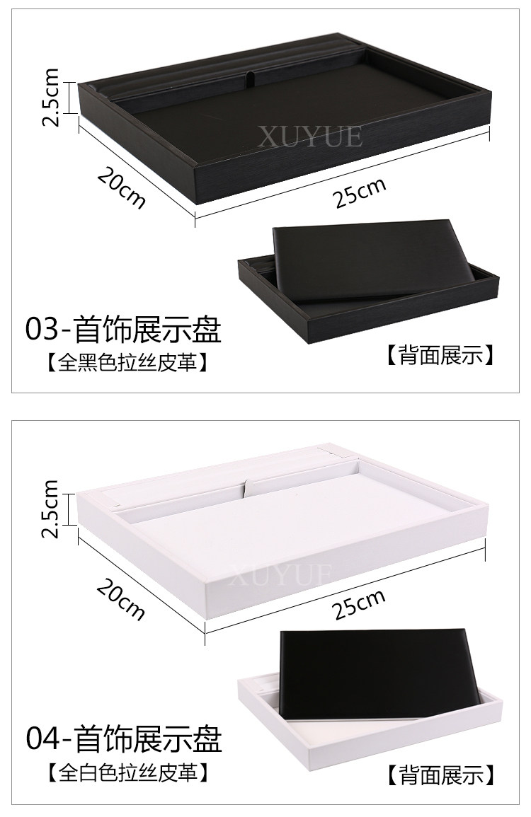 Boite à bijoux - Ref 3107831 Image 17