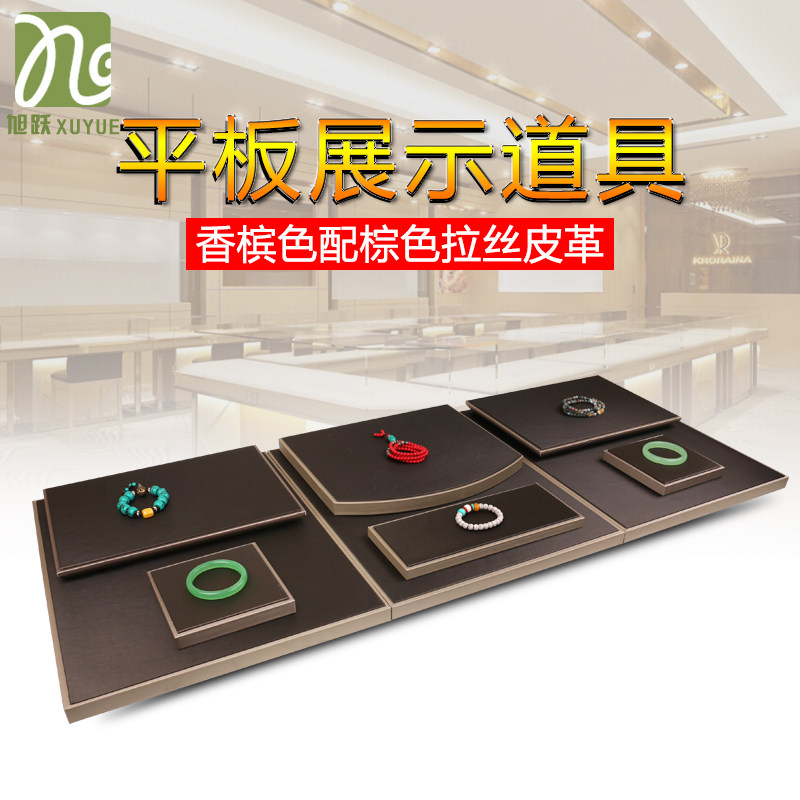 Boite à bijoux - Ref 3106407 Image 4