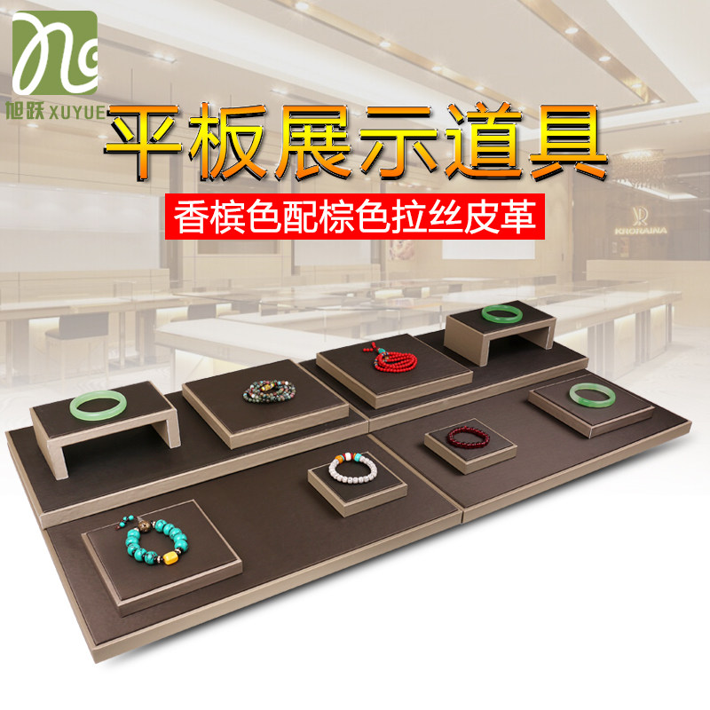 Boite à bijoux - Ref 3106407 Image 3