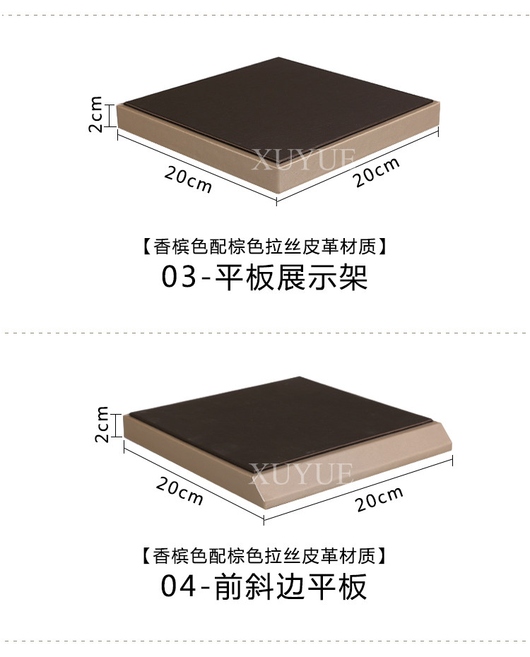 Boite à bijoux - Ref 3106407 Image 14