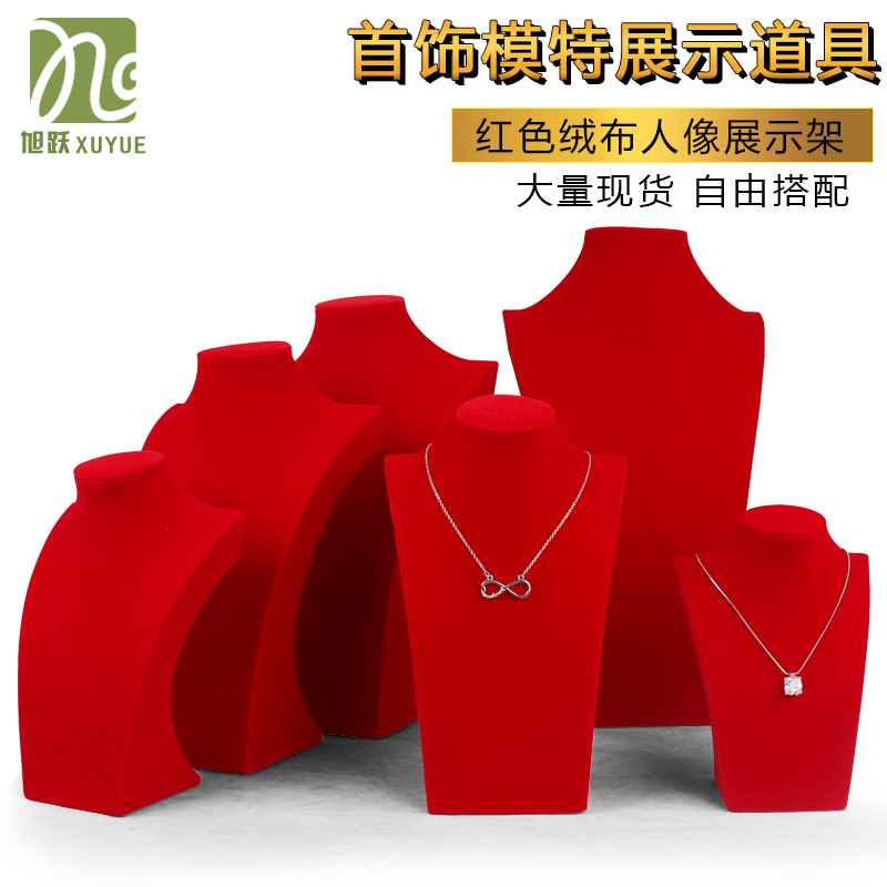 Coffret à bijoux - Ref 3106686 Image 3