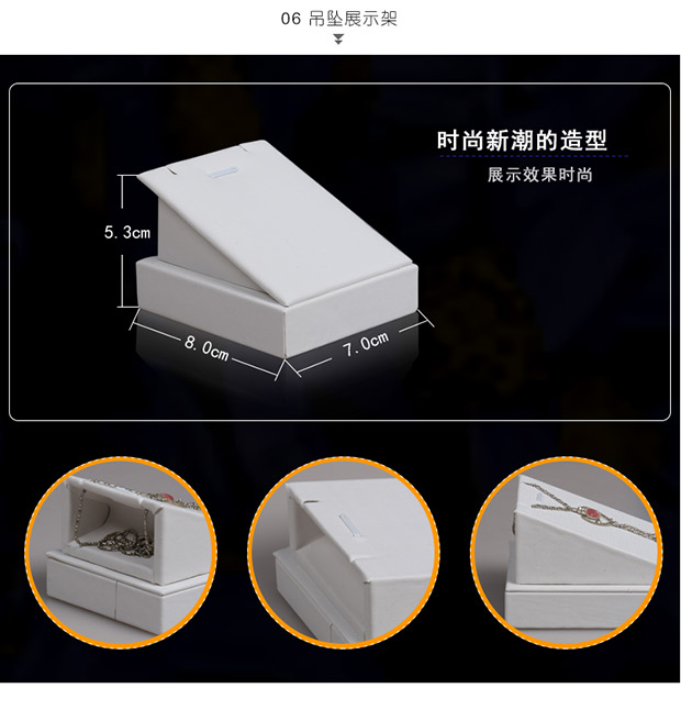 Trang sức hiển thị đạo cụ ba chiều trang sức cửa sổ hiển thị đứng đặt vòng đeo tay hiển thị tấm truy cập hiển thị đứng - Vòng đeo tay Cuff vòng mã não