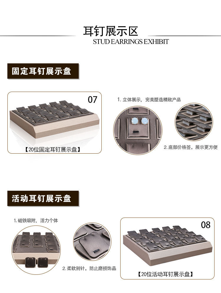 Boite à bijoux - Ref 3107755 Image 15