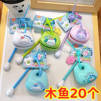 Decompression office meditation ornaments funny percussion toys pendant gift couple wooden fish cute portable
